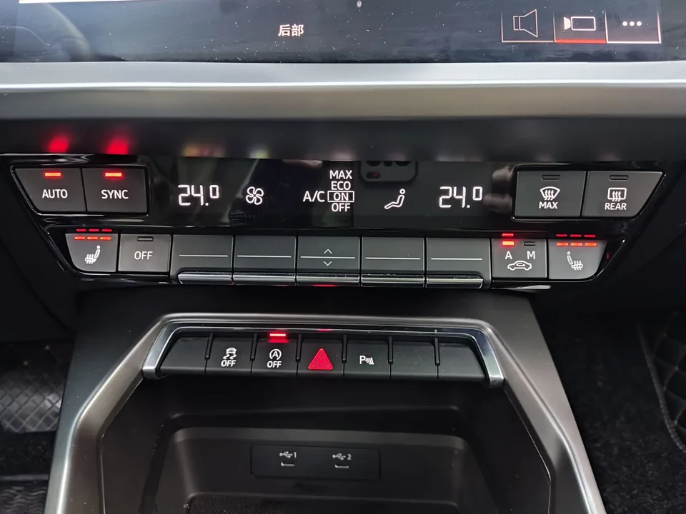 Audi A3 Audi A3 2023 A3L Limousine 35 TFSI Stylish Sports 2023 — thumbnail 3