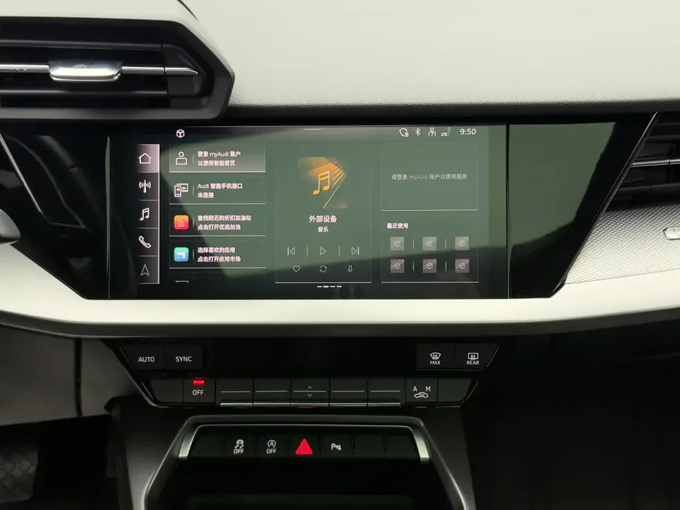 Audi A3 Audi A3 2023 A3L Limousine 35 TFSI facelift: stylish and sporty 2023 — thumbnail 4