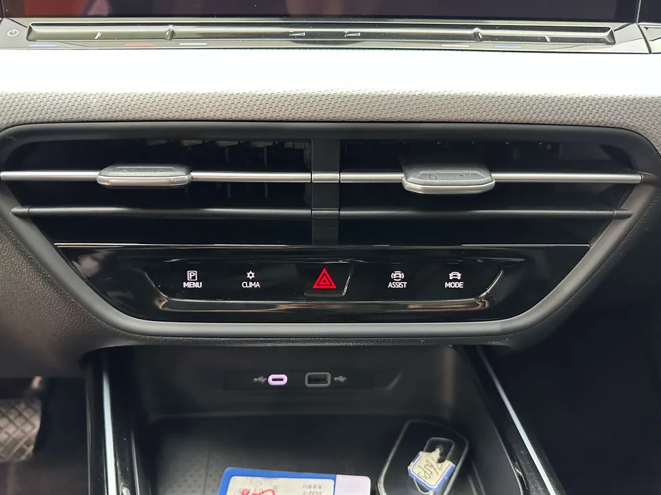 Volkswagen Lamando Lingdu 2023 Lingdu L 280TSI DSG Cool Edition 2023 — миниатюра 4