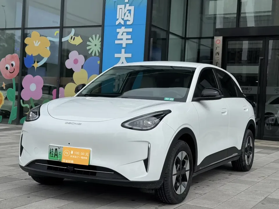 Geely Star Wish Star Wish 2025 UP 410km Explorer Edition 2025 — photo 1, buy with delivery to Moscow