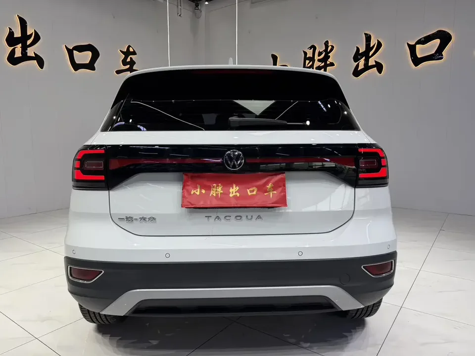 Volkswagen Explore the shadows Explore the shadows 2021 1.5L Automatic Joy-Link Edition 2023 — thumbnail 2