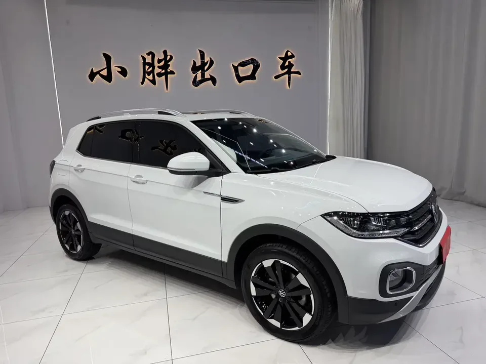 Volkswagen Explore the shadows Explore the shadows 2021 1.5L Automatic Joy-Link Edition 2023 — thumbnail 3