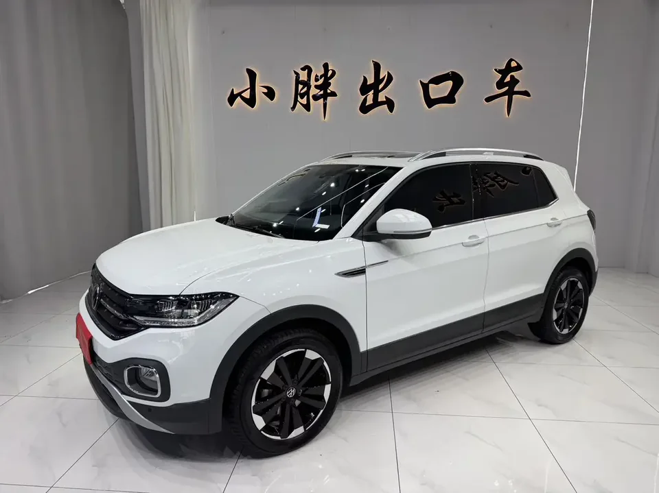 Volkswagen Explore the shadows Explore the shadows 2021 1.5L Automatic Joy-Link Edition 2023 — photo 1, buy with delivery to Moscow