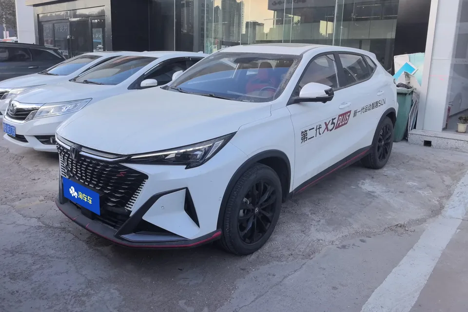 Changan X5 Plus Changan X5 PLUS 2024 1.5T DCT Premium 2024 — фото 1, купить с доставкой в Москву