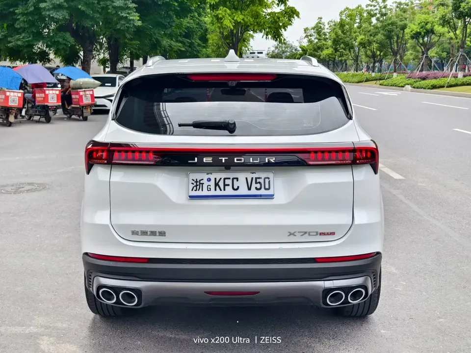 Jetour Jietu X70 PLUS Jietu X70 PLUS 2024 Champion Edition 1.5T DCT Champion PRO 5-seater 2025 — thumbnail 2