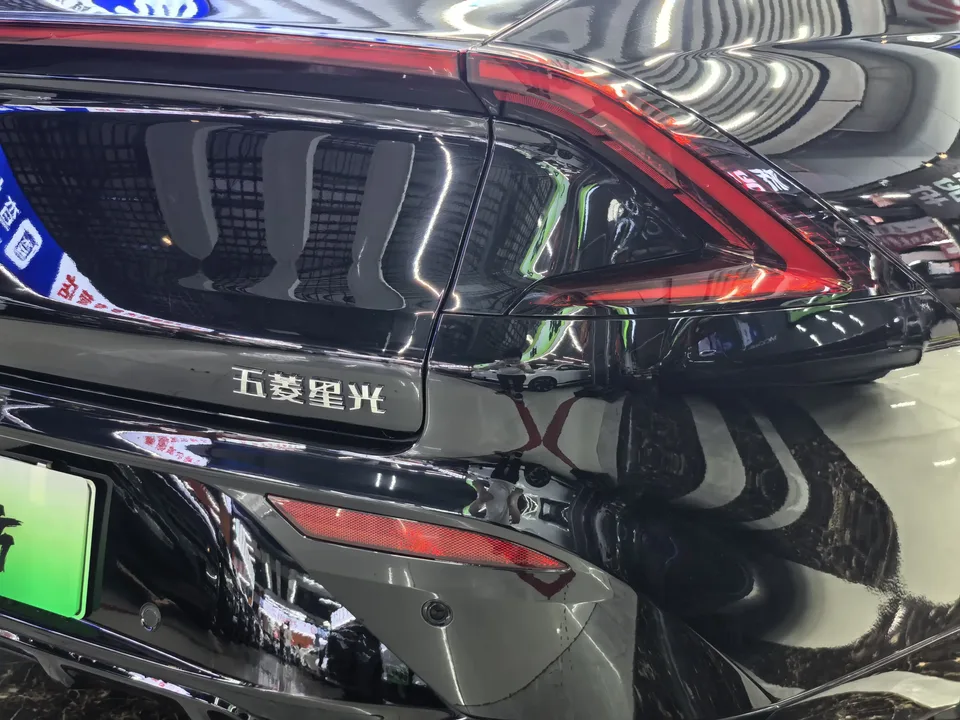 Wuling Starlight EV Wuling Starlight EV 2025 610km Smart Flagship 2025 — thumbnail 3