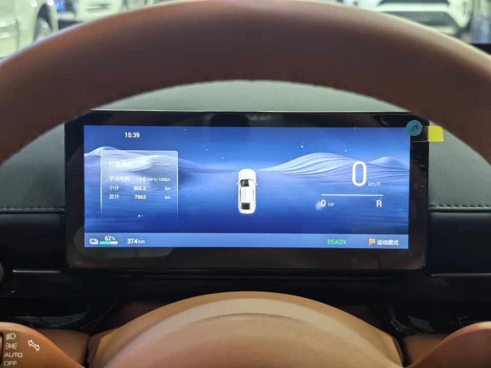 Wuling Starlight EV Wuling Starlight EV 2025 610km Smart Flagship 2025 — thumbnail 4