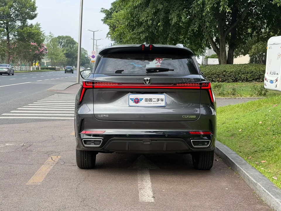 Changan CS75PLUS Changan CS75 PLUS 2026 Smart Champion Edition 1.5T New Blue Whale Smart Navigation Model 2026 — thumbnail 2