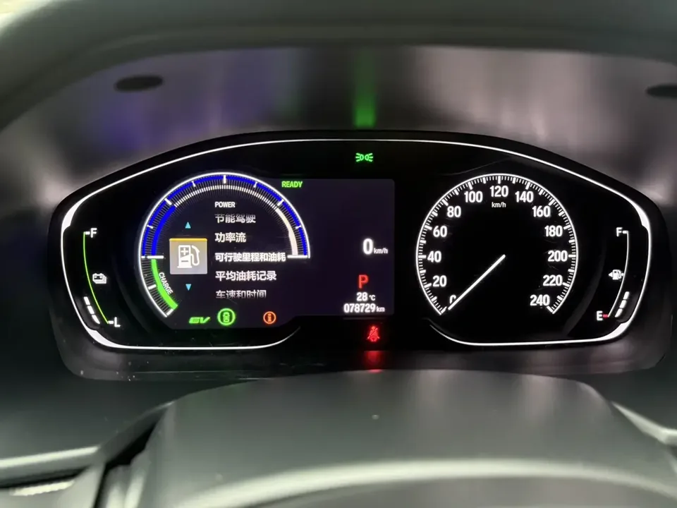 Honda Accord Accord 2022 Sharp Hybrid 2.0L Phantom Night Sharp Smart Edition 2022 — thumbnail 4