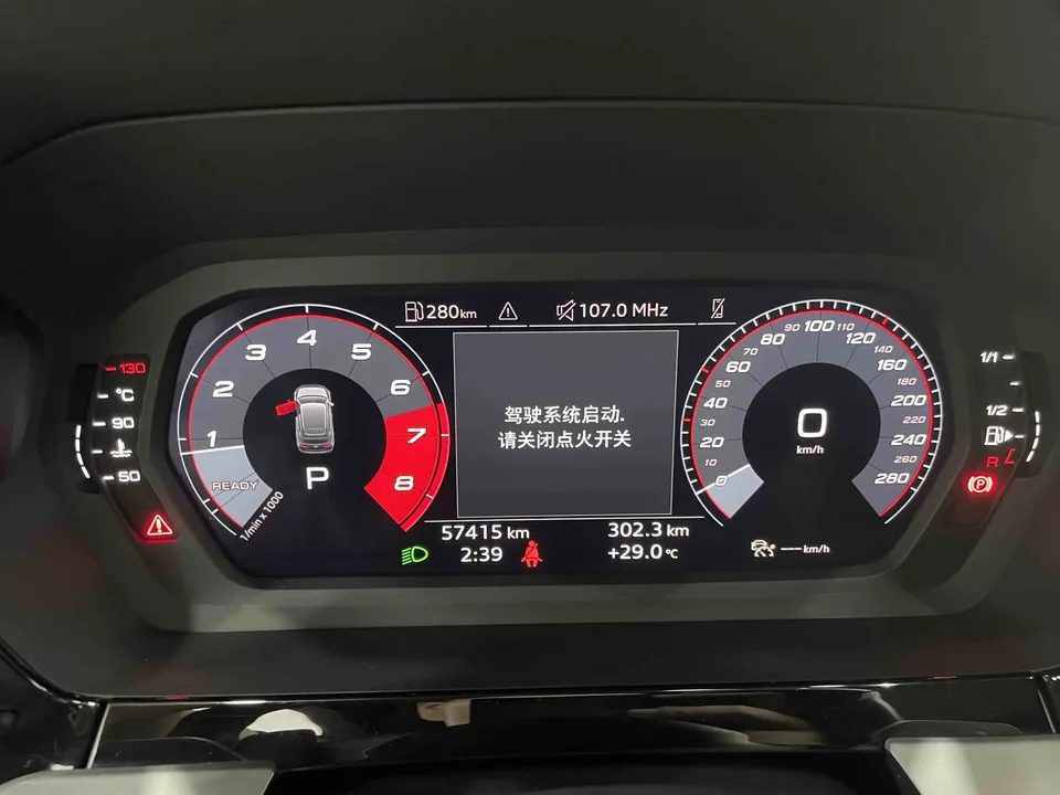 Audi A3 Audi A3 2022 Sportback 35 TFSI Stylish and sporty 2022 — thumbnail 5