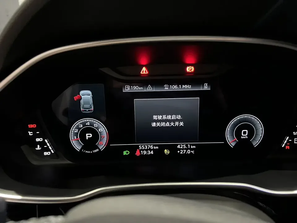 Audi Q3 Audi Q3 2022 35 TFSI Stylish Dynamic 2023 — thumbnail 4