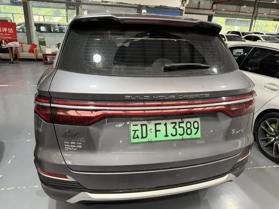 BYD Song Pro DM Song Pro DM 2022 DM-i 110km Flagship 2022 — thumbnail 2