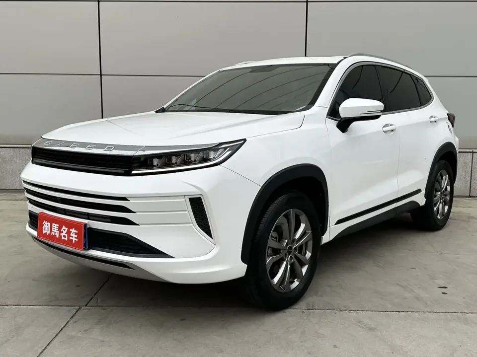 Exeed LX Chasing the stars 2022 Riding the Wind and Waves Edition 1.5T CVT Good Things Peanut Edition 2022 — photo 1, buy with delivery to Moscow
