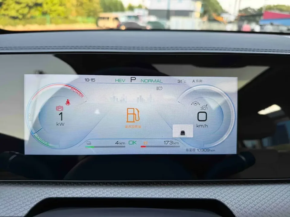 BYD Song Pro DM Song Pro DM 2025 Second generation DM-i 115KM Beyond 2024 — thumbnail 3