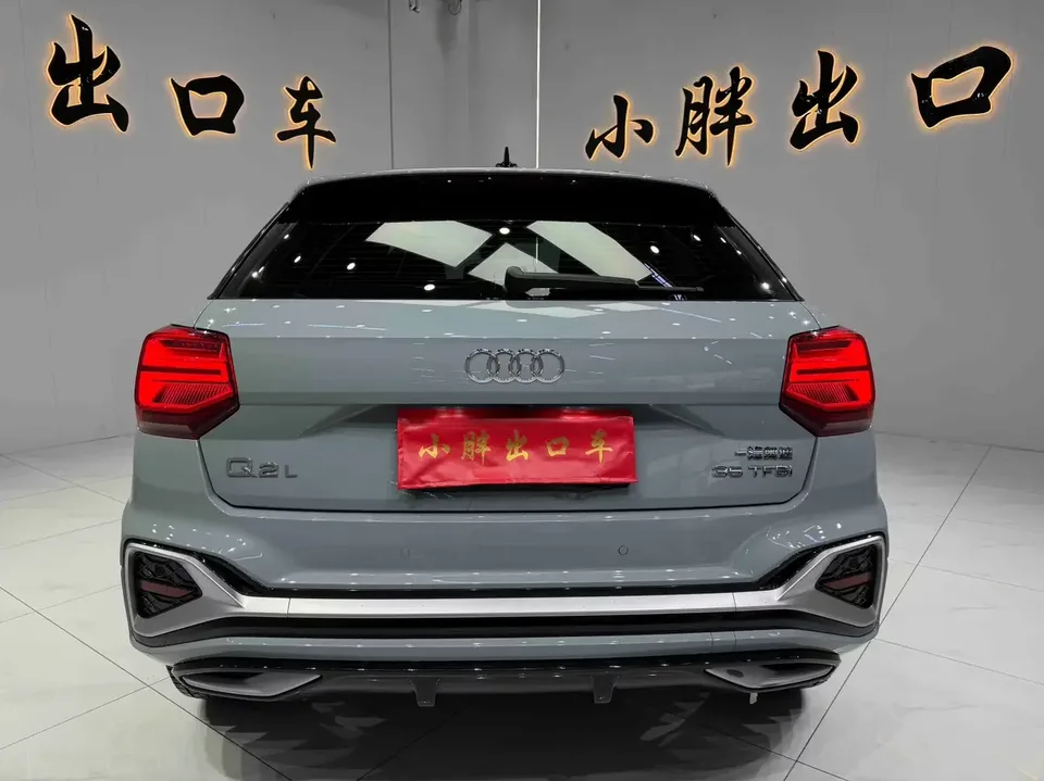Audi Q2L Audi Q2L 2022 35 TFSI Stylish Dynamic 2022 — thumbnail 2