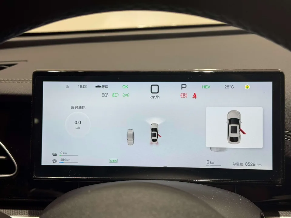 BYD Seal 06DM Seal 06DM 2025 DM-i 80KM Deluxe Smart Driving Edition 2025 — thumbnail 4