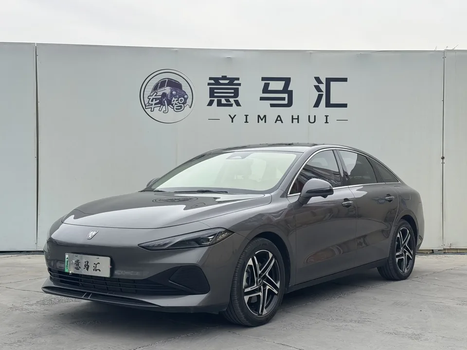 Roewe D7 DMH Roewe D7 DMH 2023 125 Ultimate 2024 — photo 1, buy with delivery to Moscow