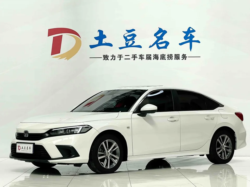 Honda CIVIC Civic 2022 180TURBO CVT Shangqing Edition 2023 — фото 1, купить с доставкой в Москву