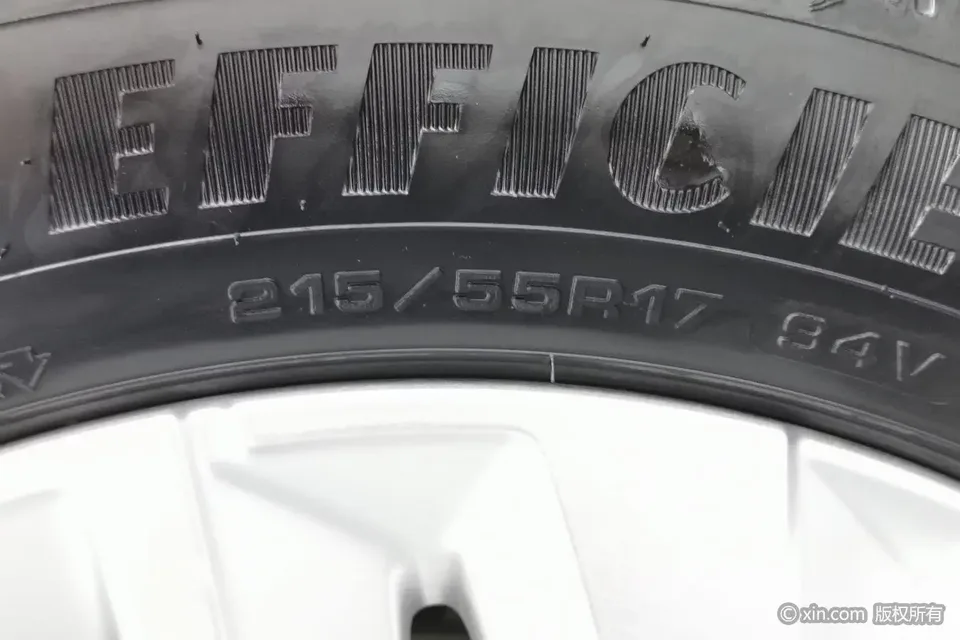 Peugeot 508L Peugeot 508L 2022 360THP PureTech Pioneer Edition 2024 — thumbnail 3