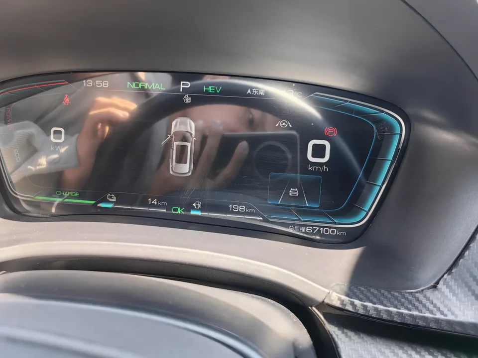 BYD Song PLUS DM Song PLUS DM 2021 DM-i 110KM 2WD Flagship PLUS 2022 — миниатюра 4
