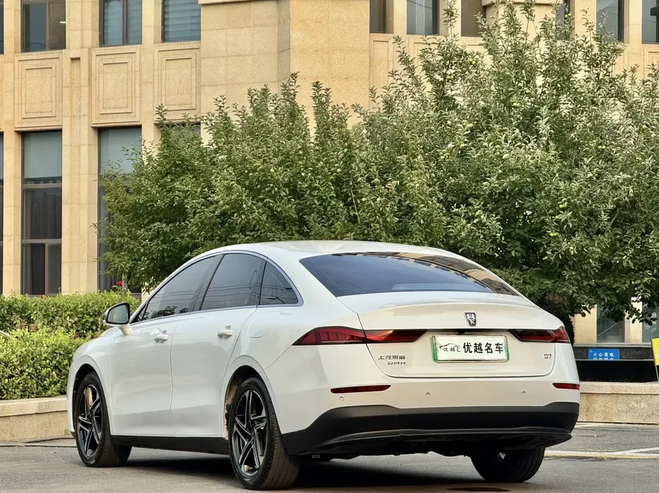 Roewe D7 DMH Roewe D7 DMH 2023 125 Beyond Edition 2024 — миниатюра 2