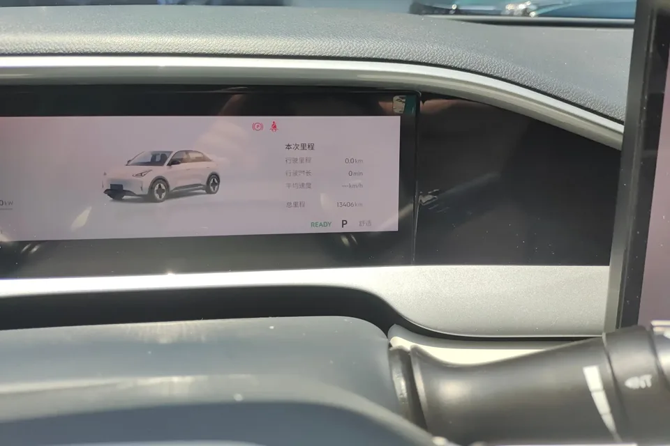 Geely Star Wish Star Wish 2025 UP 410km Exploration+ 2025 — миниатюра 4