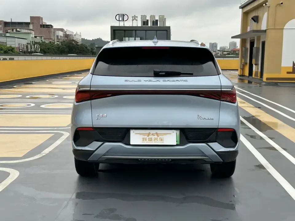 BYD Yuan Plus Yuan PLUS 2023 Champion Edition 510KM Excellence 2023 — thumbnail 2