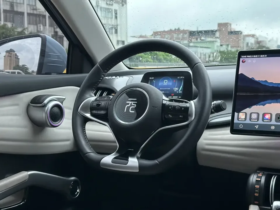 BYD Yuan Plus Yuan PLUS 2023 Champion Edition 510KM Excellence 2023 — thumbnail 4