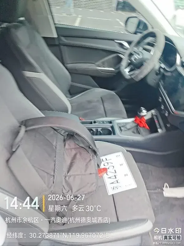 Audi Q3 Audi Q3 2022 35 TFSI Stylish Dynamic 2022 — thumbnail 3