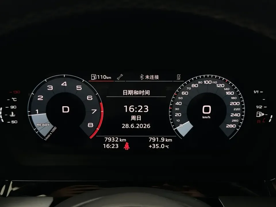 Audi A3 Audi A3 2023 A3L Limousine 35 TFSI Stylish Sports 2023 — thumbnail 4