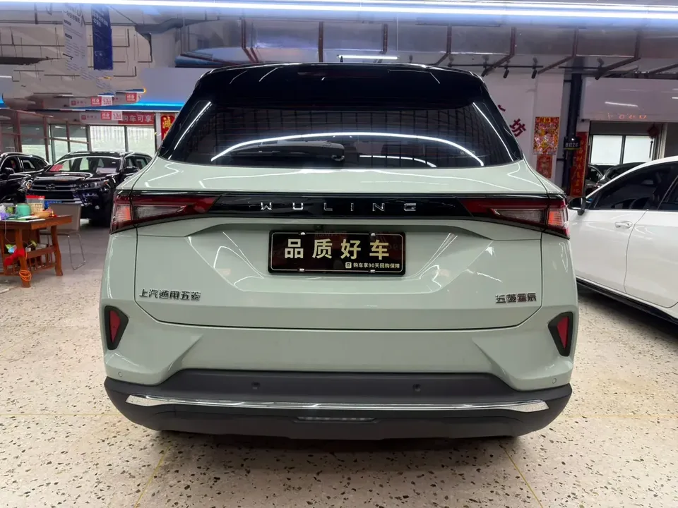 Wuling Asta Wuling Star 2021 1.5T Automatic Xingyao Edition 2023 — thumbnail 2