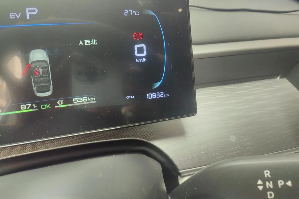 BYD Seal 05DM Seal 05DM 2026 DM-i 128KM Luxury 2026 — thumbnail 4