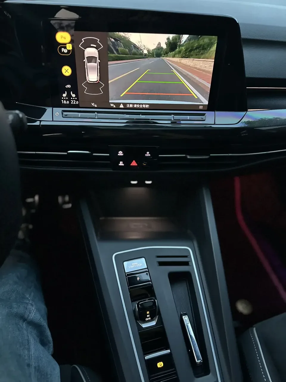 Volkswagen Golf golf 2021 280TSI DSG R-Line 2022 — thumbnail 4