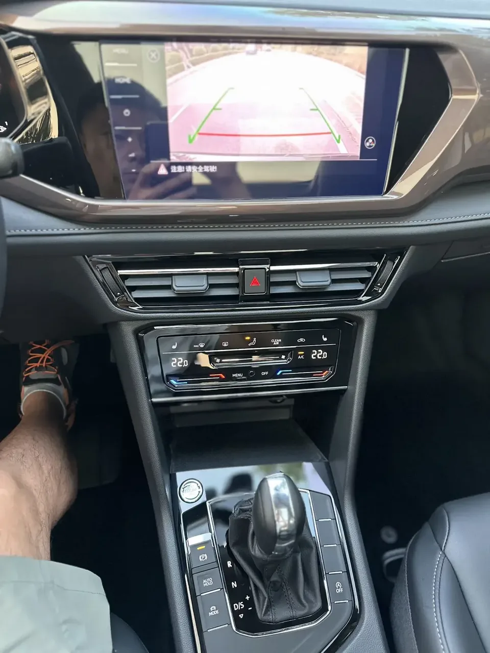 Volkswagen Tharu tuyue 2022 280TSI 2WD Deluxe Edition 2023 — миниатюра 4