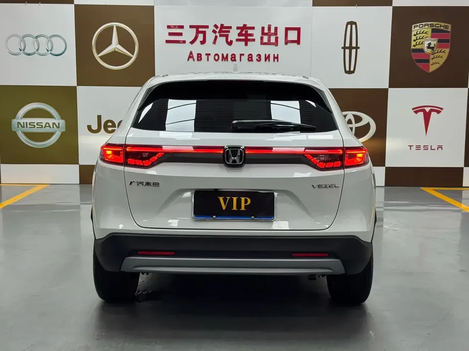 Honda VEZEL Binzhi 2023 1.5L CVT Elite Edition 2023 — thumbnail 2