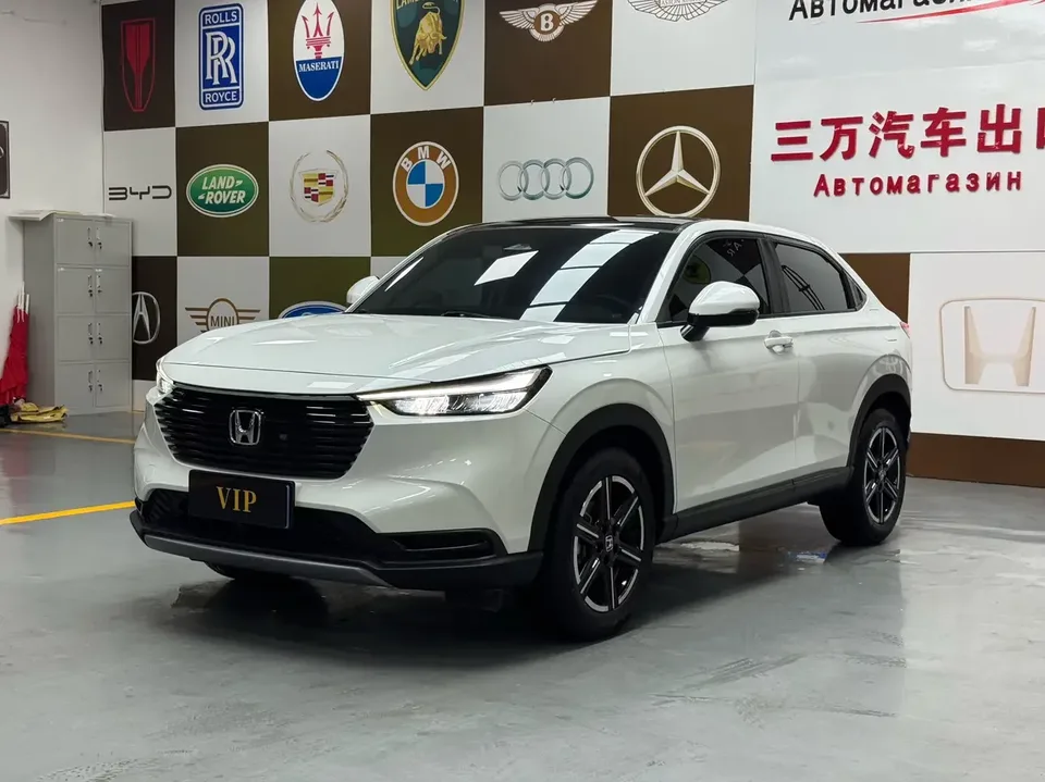 Honda VEZEL Binzhi 2023 1.5L CVT Elite Edition 2023 — photo 1, buy with delivery to Moscow