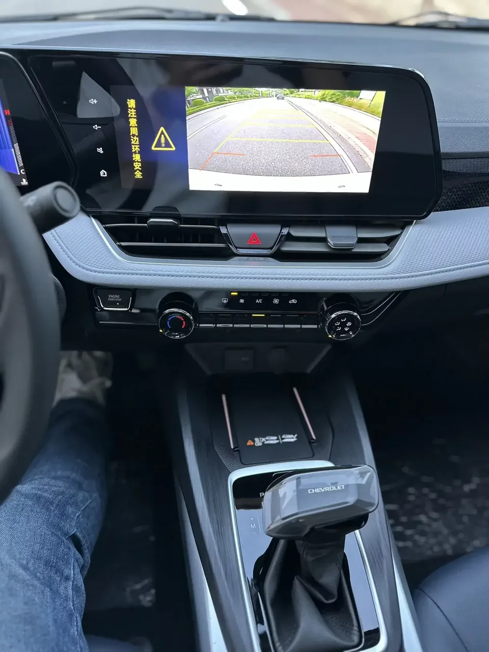 Chevrolet Monza Cruze 2023 1.5L Dual Clutch Enjoy Edition 2023 — миниатюра 4