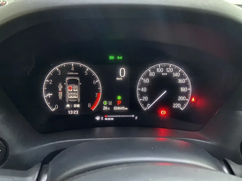 Honda VEZEL Binzhi 2023 1.5L CVT Technology Edition 2023 — thumbnail 5