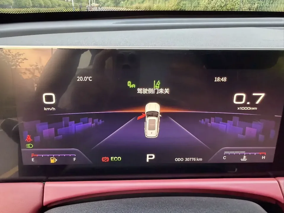 Jetour Jietu X70 PLUS Jietu X70 PLUS 2021 1.5T DCT 5-seater 2022 — thumbnail 4