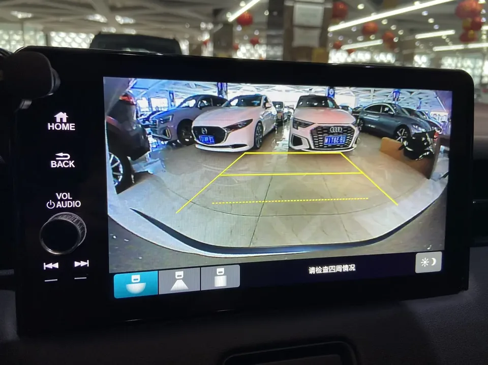Honda VEZEL Binzhi 2023 1.5L CVT Technology Edition 2023 — thumbnail 4