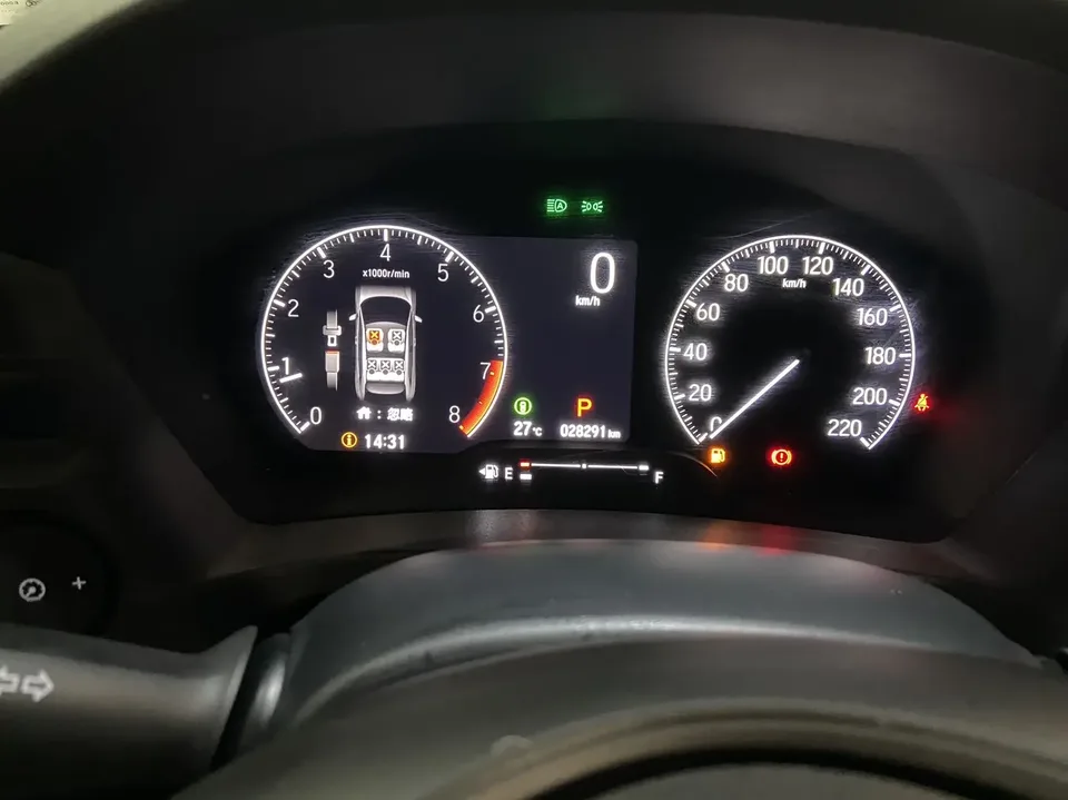 Honda VEZEL Binzhi 2023 1.5L CVT Technology Edition 2023 — thumbnail 5