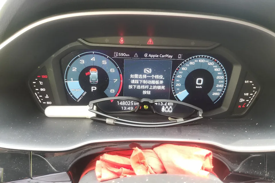 Audi Q3 Audi Q3 2022 35 TFSI Progressive Dynamic 2022 — миниатюра 4