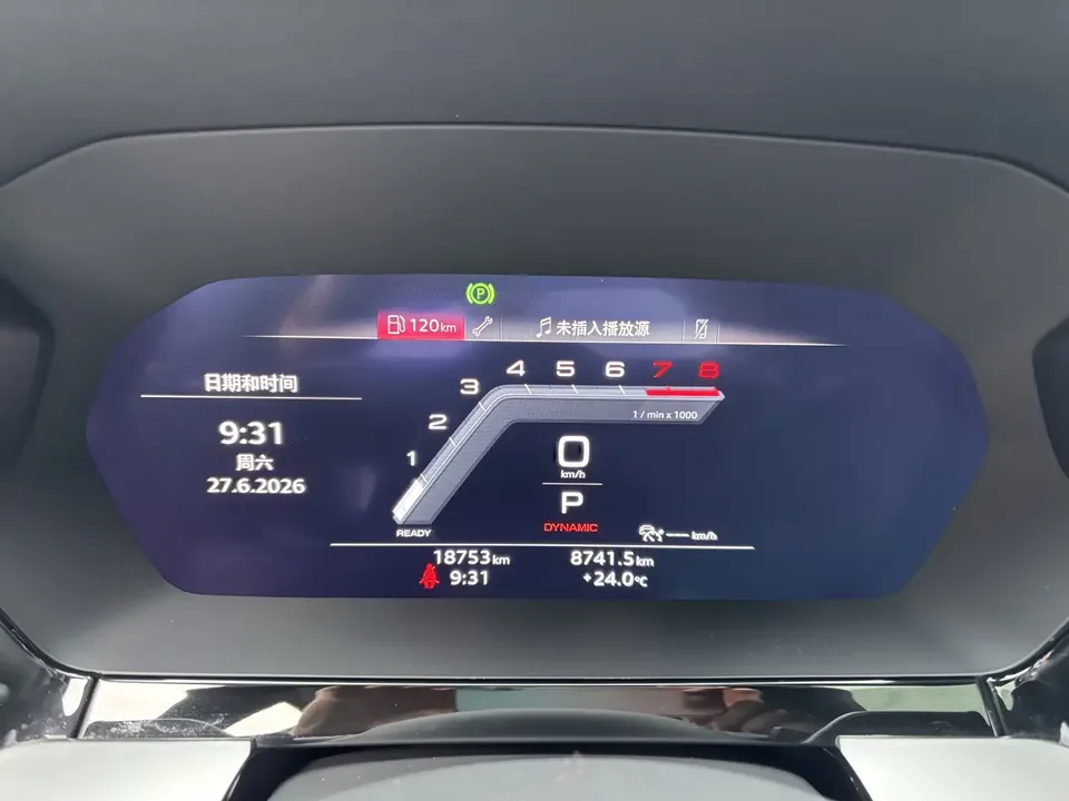 Audi A3 Audi A3 2022 A3L Limousine 35 TFSI Luxury Sports 2022 — миниатюра 3