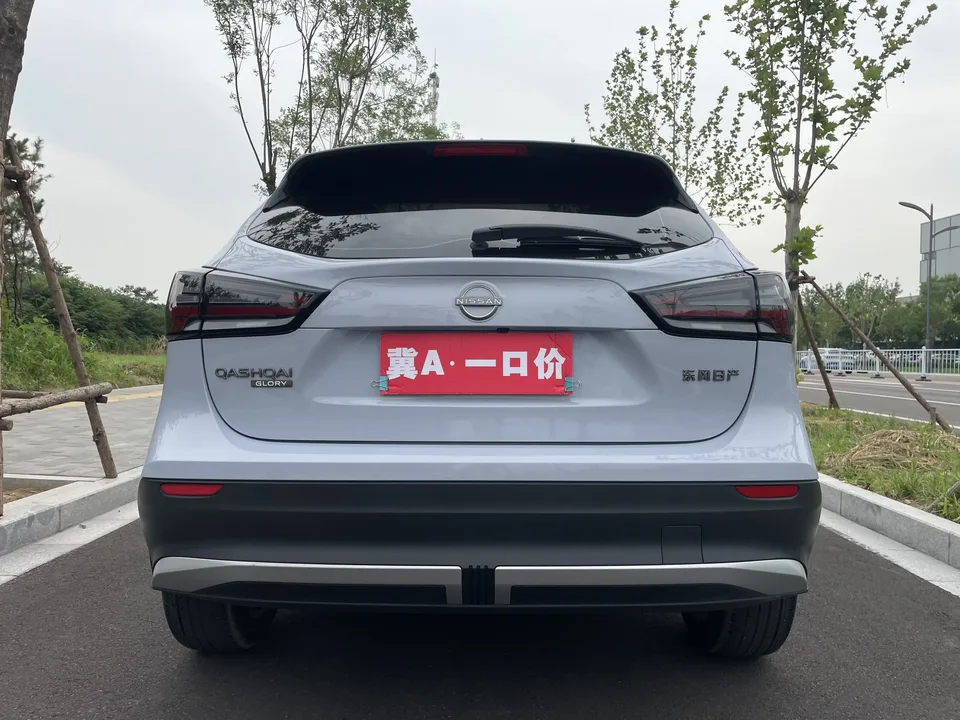 Nissan Qashqai Qashqai 2025 Honor 2.0L CVT XV+ Leading Edition 2024 — thumbnail 2