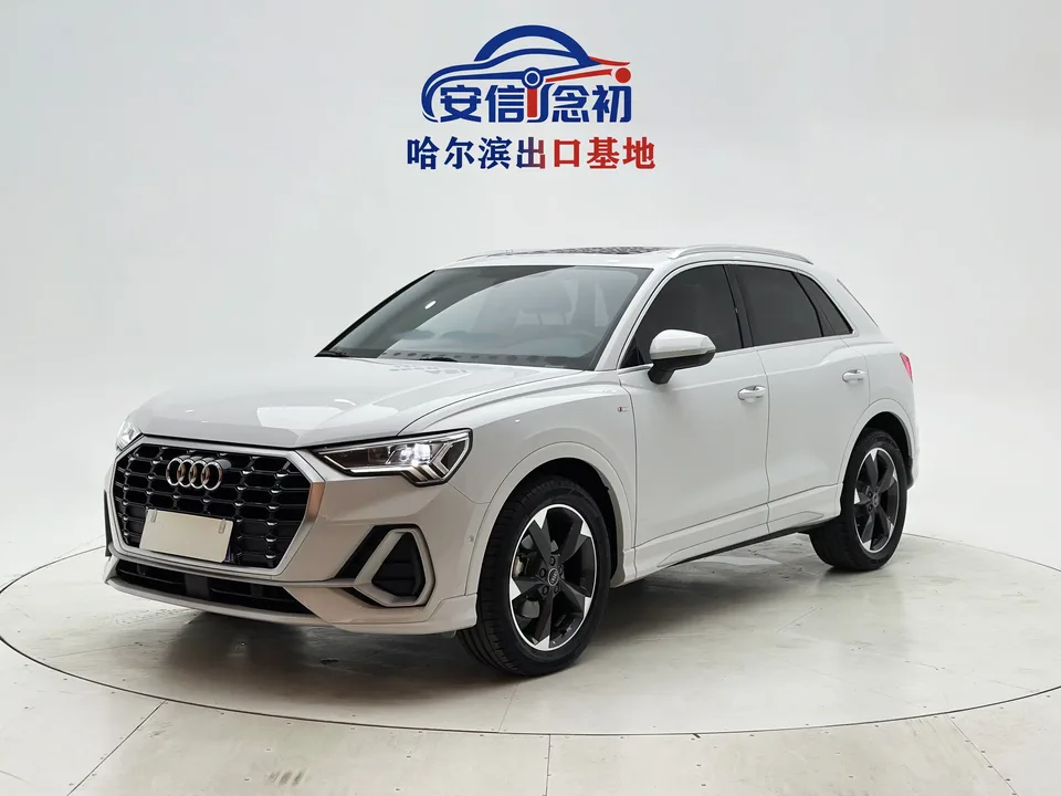 Audi Q3 Audi Q3 2022 35 TFSI Stylish Dynamic 2022 — photo 1, buy with delivery to Moscow