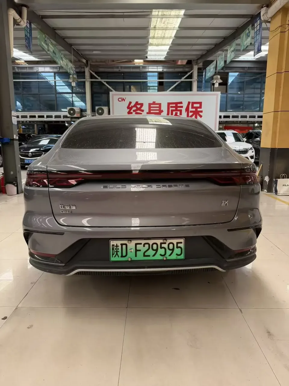BYD Han DM Chinese DM 2022 DM-i 121KM Premium 2022 — thumbnail 2