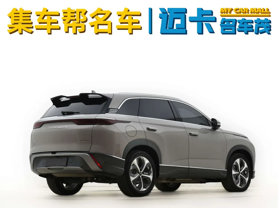 BYD frigate 07 Frigate 07 2023 DM-i 205KM Flagship 2023 — thumbnail 2