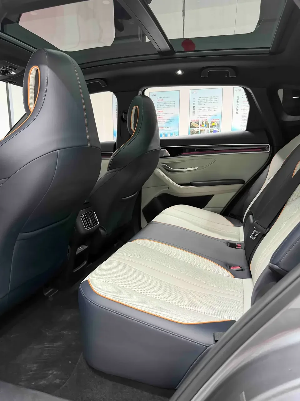 BYD Song PLUS DM Song PLUS DM 2021 DM-i 51KM 2WD Premium Edition 2022 — thumbnail 3