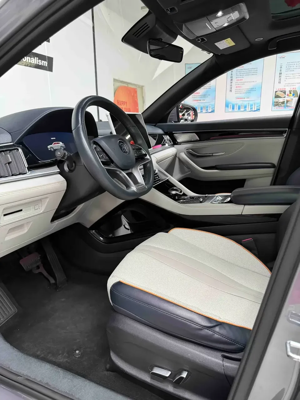 BYD Song PLUS DM Song PLUS DM 2021 DM-i 51KM 2WD Premium Edition 2022 — thumbnail 5