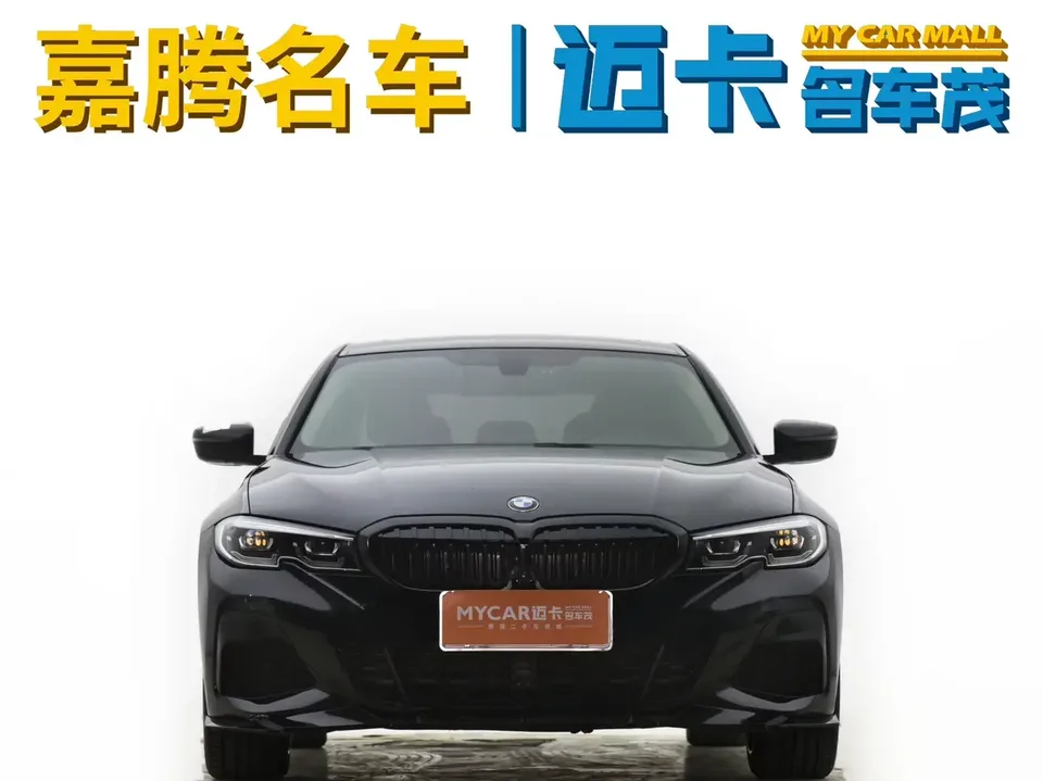 BMW 3 Series BMW 3 Series 2022 320Li M Sport Package 2022 — photo 1, buy with delivery to Moscow